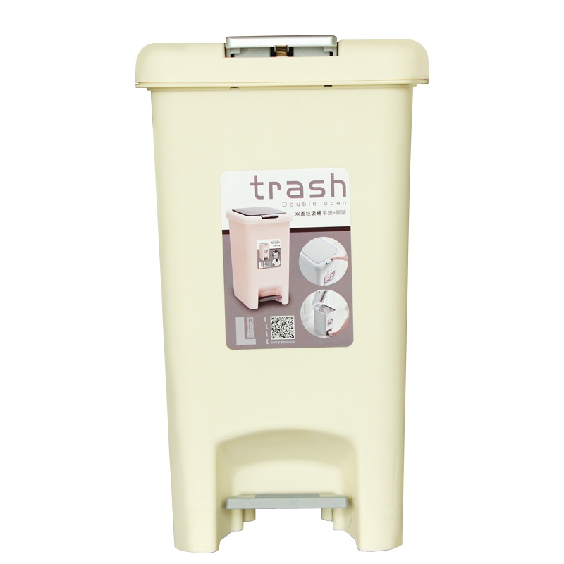 清科蓝 脚踩垃圾桶有带盖家用厕所厨房卫生间窄卧室大号纸篓脚踏式拉圾筒双开盖脚踩加手按干湿分离垃圾分类
