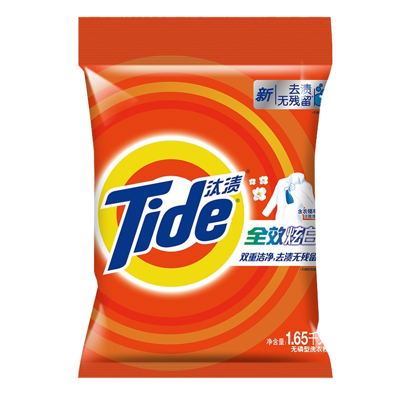 汰渍 炫白洗衣粉 1.65kg/袋