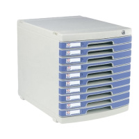 永益 YY2610 多用十层带锁文件柜(颜色蓝色和灰色可选)