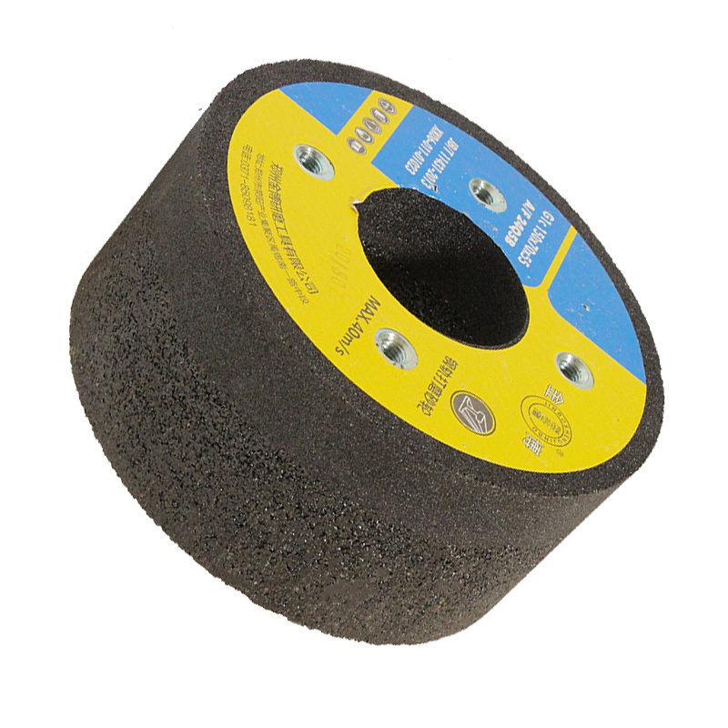 盛金博 钢轨打磨轮 道岔钢轨打磨砂轮钢轨磨头 150*70*55-4*M8(8个)