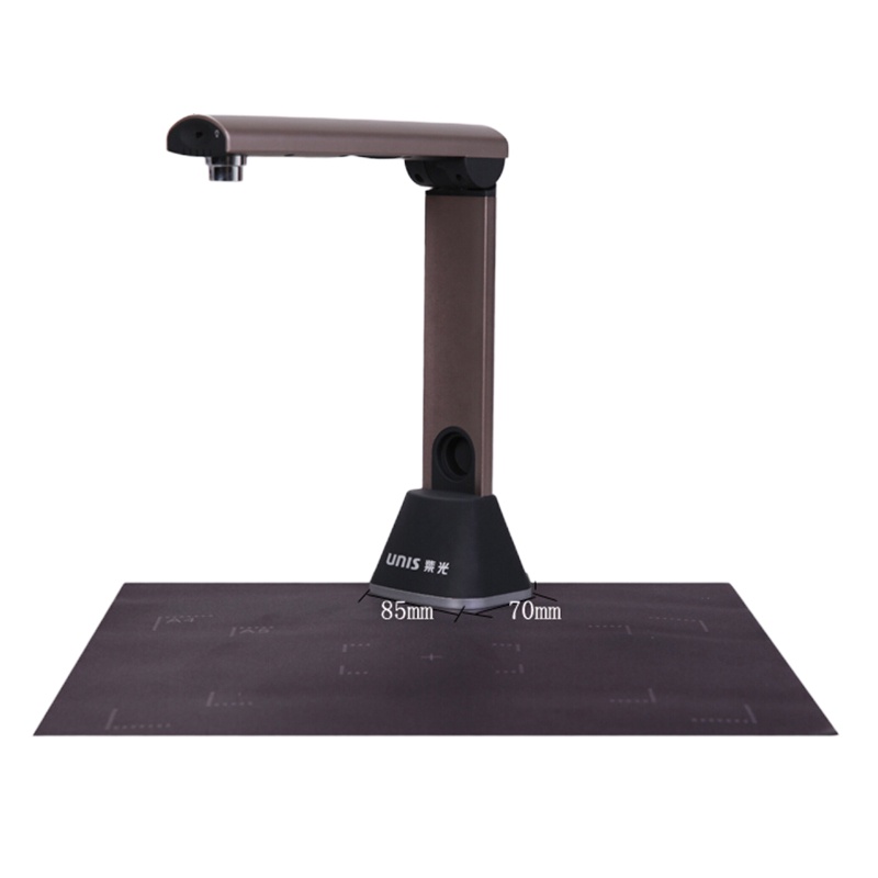 紫光(UNIS) G750 A4幅面 1000万像素 拍摄仪(计价单位:台)黑色