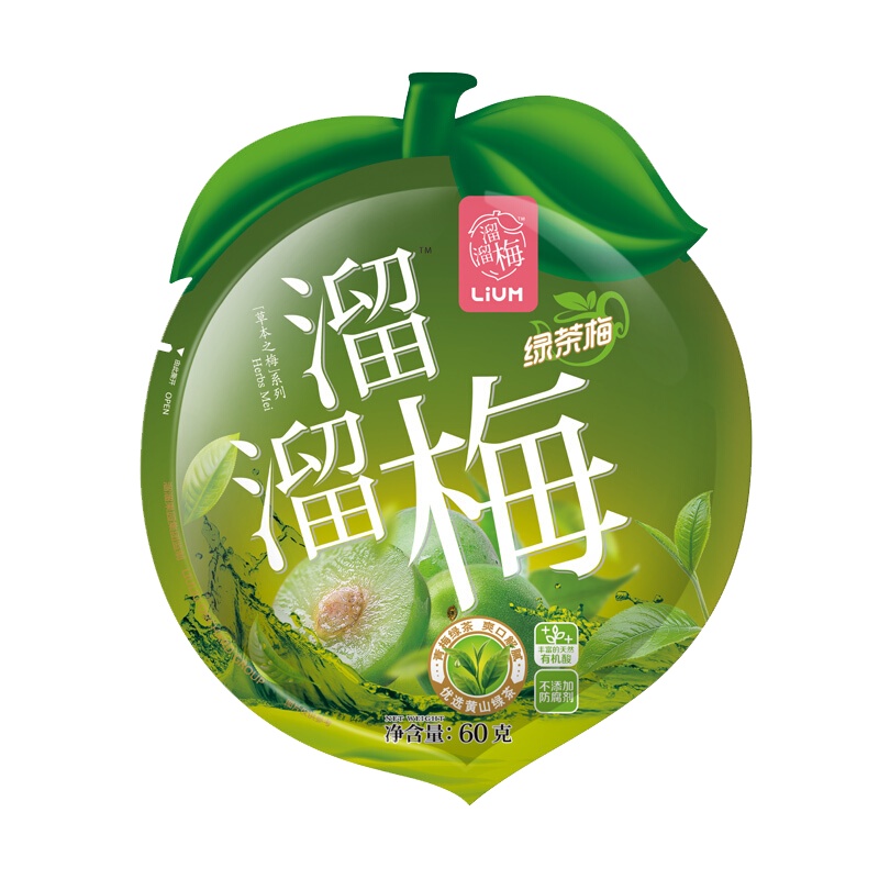 溜溜梅绿茶梅60g