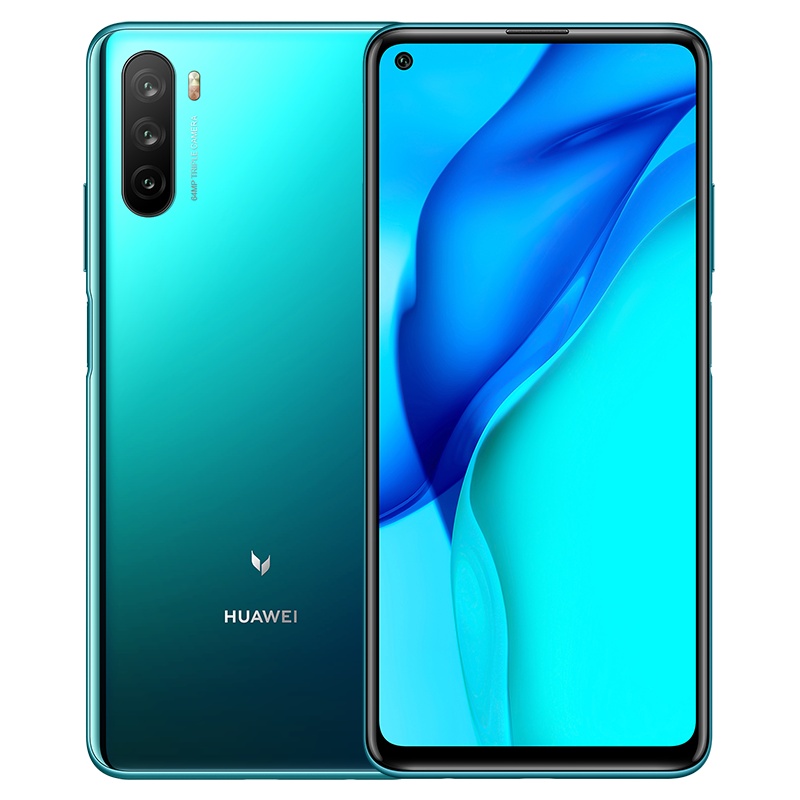 麦芒 9 5G 8GB+128GB 绮境森林 华为智选 6400万高清三摄 6.8英寸全高清大屏 4300mAh大电池 5G双模六频移动联通电信全网通手机老人机学生机(含线充套装)