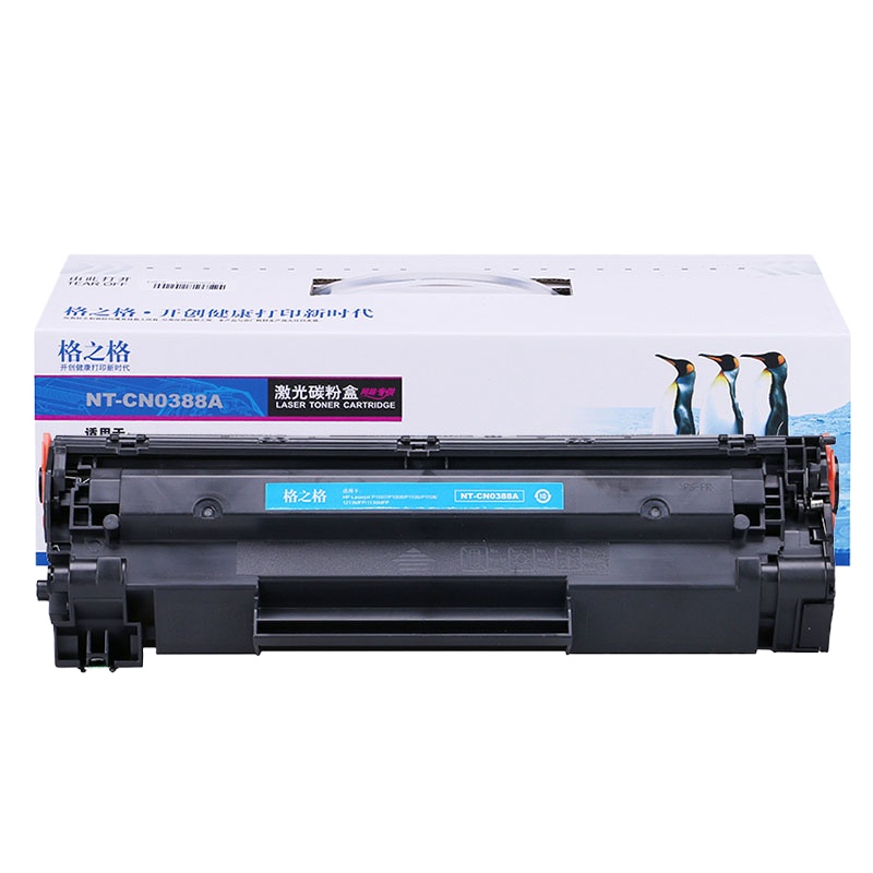 格之格 CC388a硒鼓适用于惠普M1216nfh M1213nf M1136 P1108 1007升级版-GS