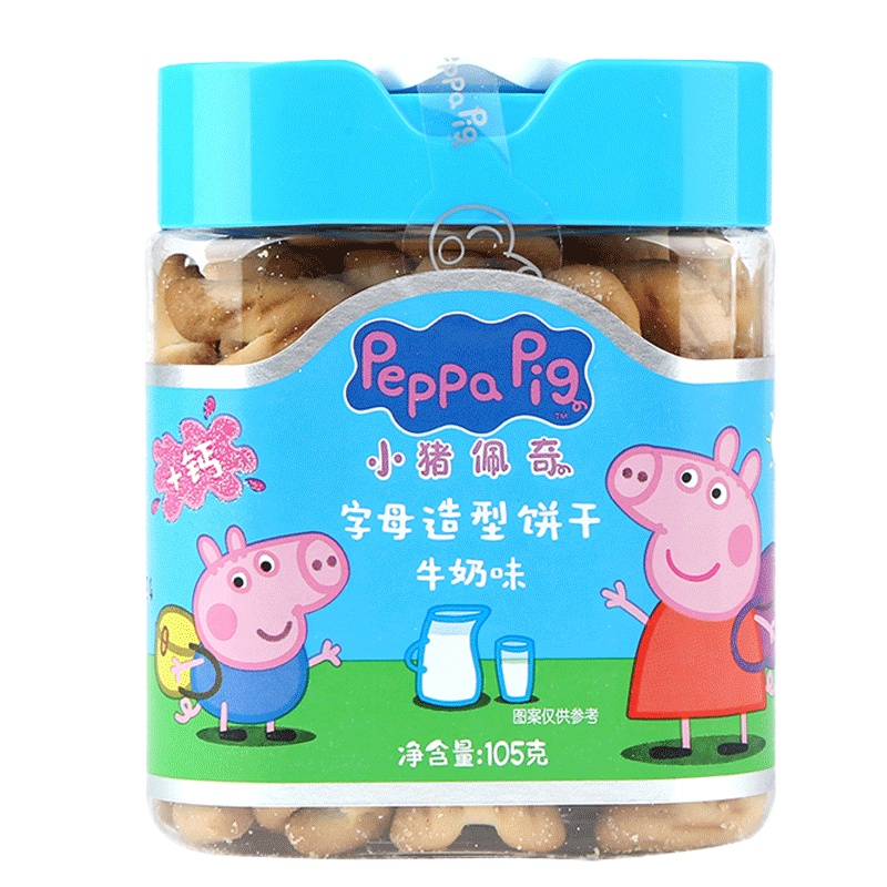小猪佩奇PeppaPig字母造型饼干牛奶味105克 罐装 儿童零食辅食