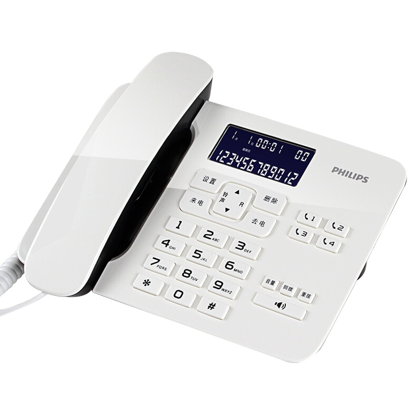 飞利浦(PHILIPS)电话机座机 固定电话 办公家用 来电报号 双插孔 一键拨号CORD492 (白色)