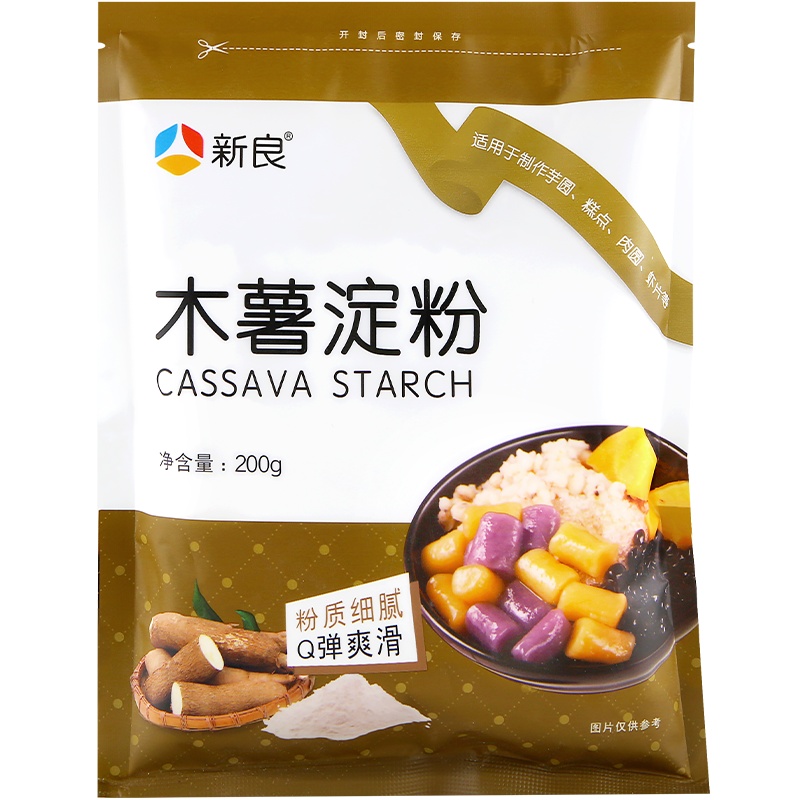 新良 烘焙原料 木薯淀粉200g 淀粉 生粉 芋圆粉阿达子粉木薯粉 烧仙草 甜品原料