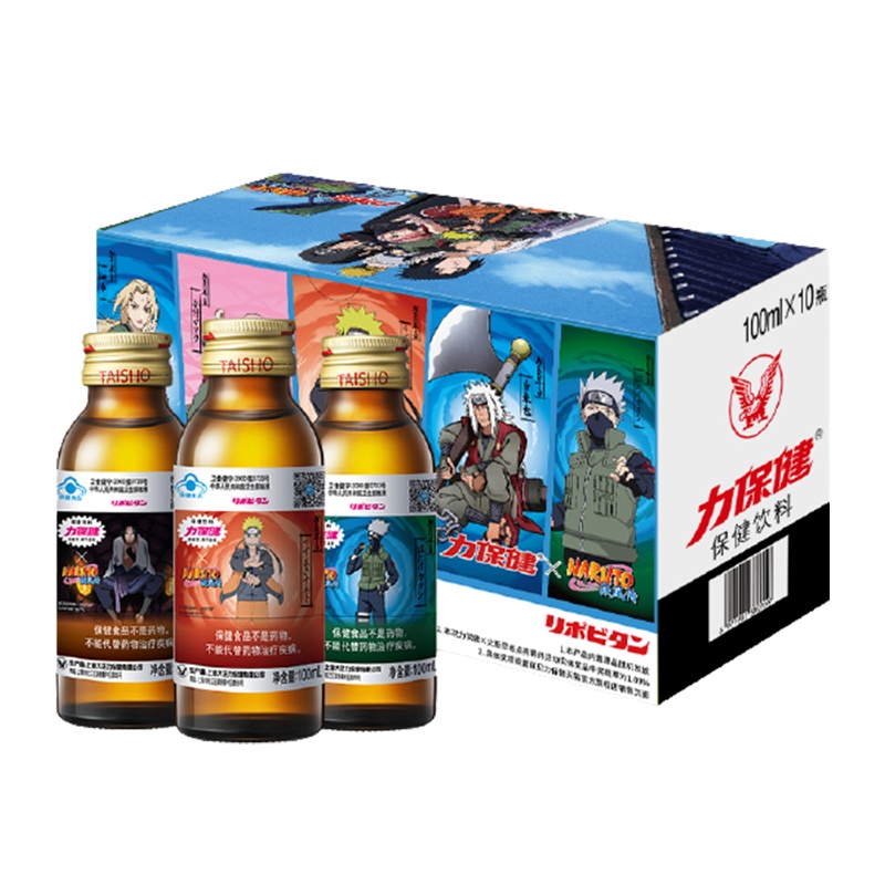 新品火影忍者IP联名款力保健功能饮料抗疲劳调血脂100ml*10瓶