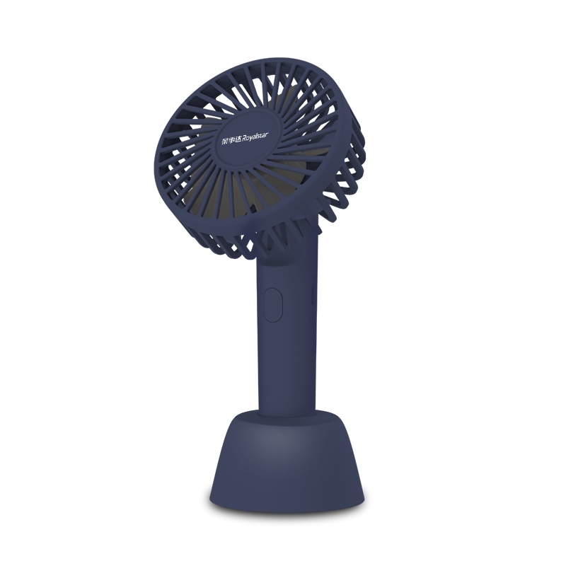 荣事达(Royalstar)便捷式手持电风扇RS-FM216手持迷你可充电USB手拿学生办公室便携式