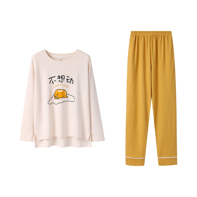 乌拉拉公主睡衣女秋长袖情侣甜美可爱纯棉套装男家居服休闲可外穿