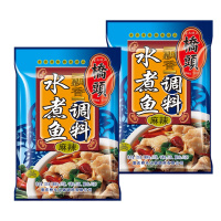 桥头 飘香水煮鱼调料200g*2袋 袋装 麻辣味 调味品调味料 正宗川味水煮鱼水煮肉片毛血旺 一料多用 饭店口味