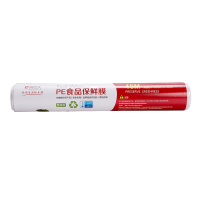 尚烤佳 保鲜膜 密封膜 家用食品级保鲜膜 45米 SKJ-127