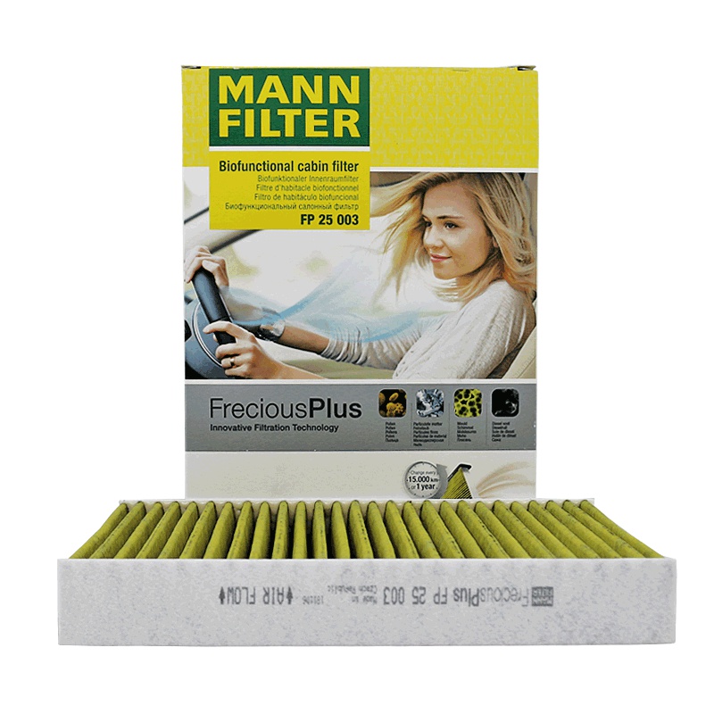 曼牌(MANN)多效空调滤FP25003适配风神AX7 2代/逍客2代/奇骏/卡缤/科雷嘉/科雷傲