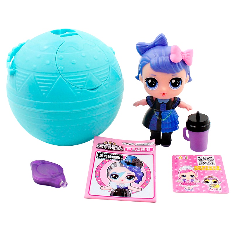 亿奇惊喜猜拆乐荧光娃娃款扭蛋奇趣魔法蛋lol女孩公主过家家玩具