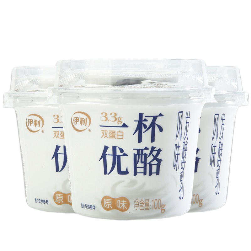 伊利一杯优酪风味发酵乳原味100g3