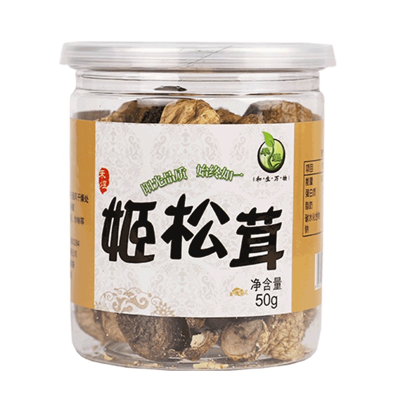 禾煜 姬松茸50g/罐 云南特产 山珍菌菇 南北干货 禾煜出品