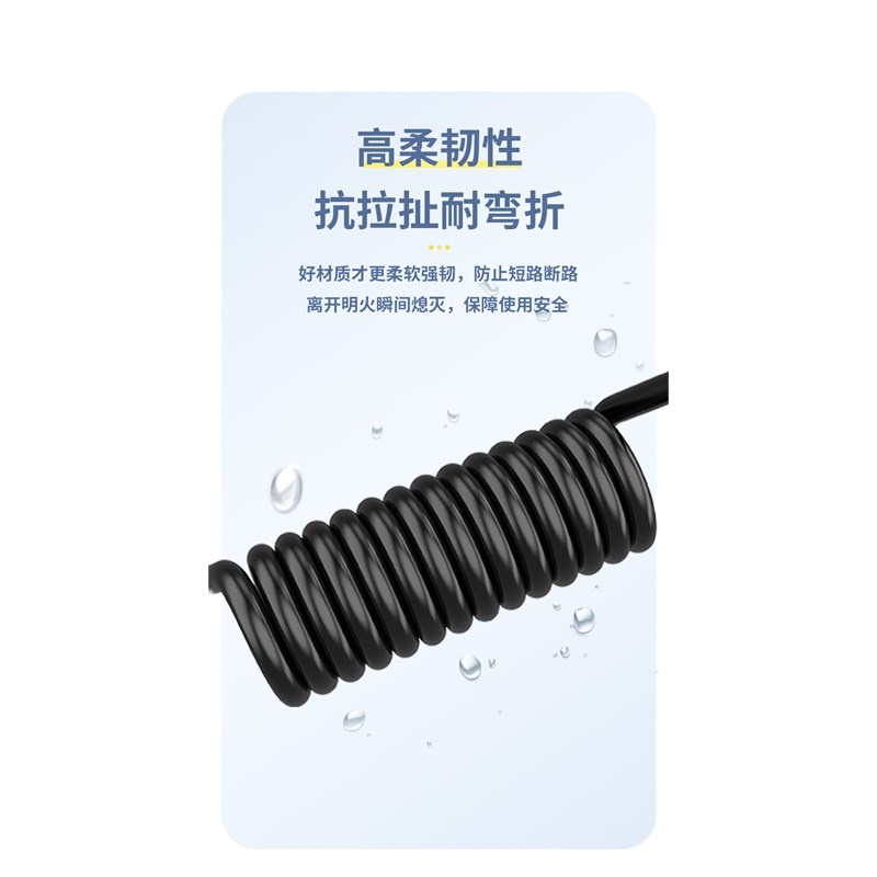 云峰 3.10mm电线电缆