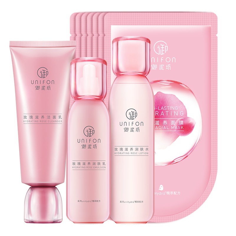 御泥坊小粉瓶玫瑰滋养四件套礼盒