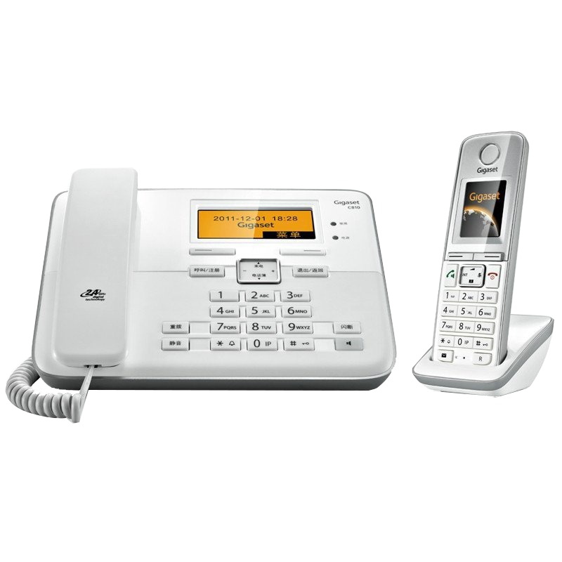 德国集怡嘉(Gigaset)原西门子品牌C810数字无绳电话座机子母机办公家用固定电话机(珍珠白)