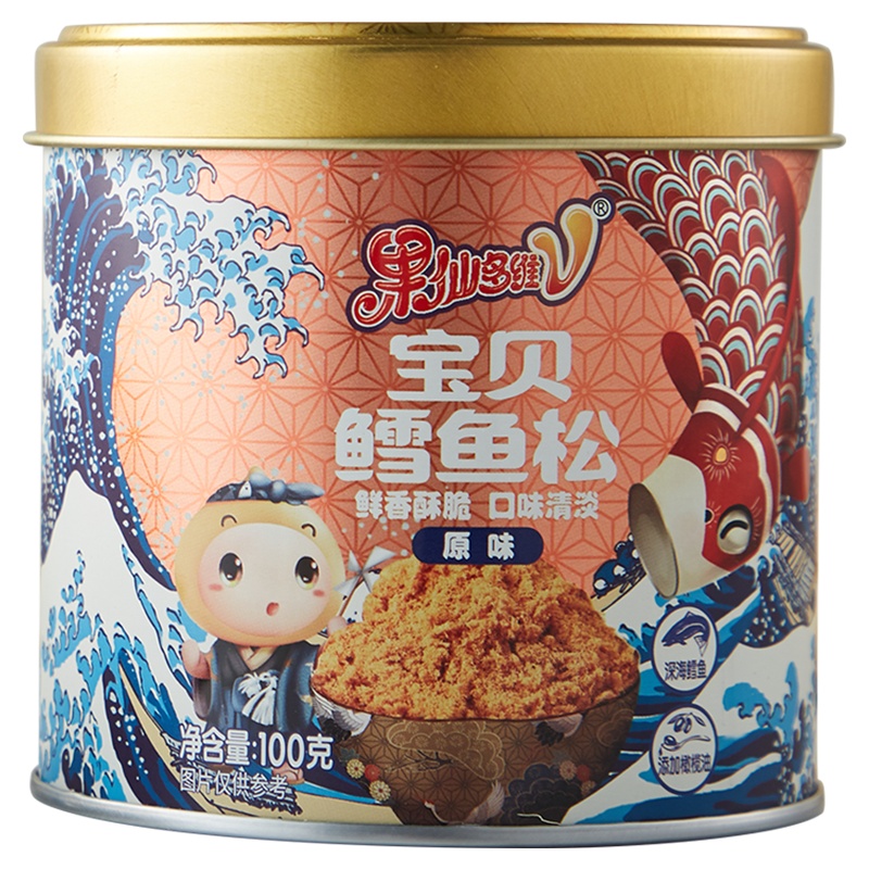 果仙多维V 儿童肉松肉酥佐餐配饭鱼肉松鳕鱼松鳕鱼酥原味100g