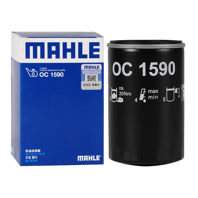 马勒(MAHLE)机滤OC1590适配17款哈弗H8/H9 2.0TD 柴油