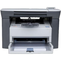 办公 HP1005打印机HP1005 MFP一体激光打印复印扫描A4打印机