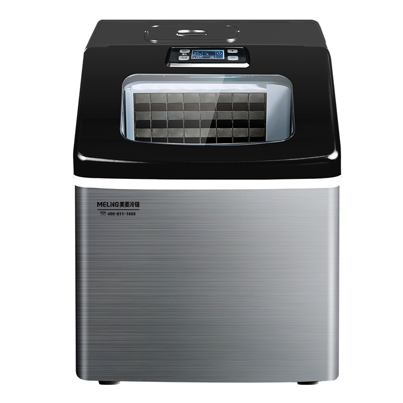 美菱(MELING)25kg小型制冰机 商用家用全自动制冰机 小功率方冰 冰块厚度可调 MZB-25F24