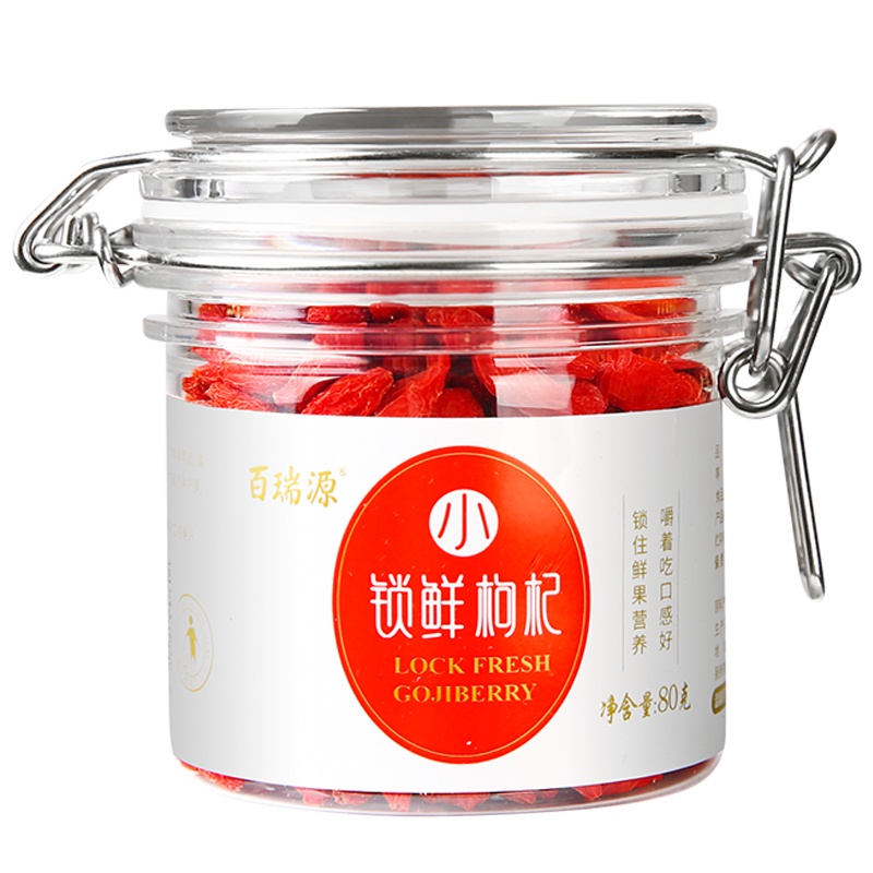 百瑞源锁鲜枸杞80g正宗宁夏鲜果锁鲜