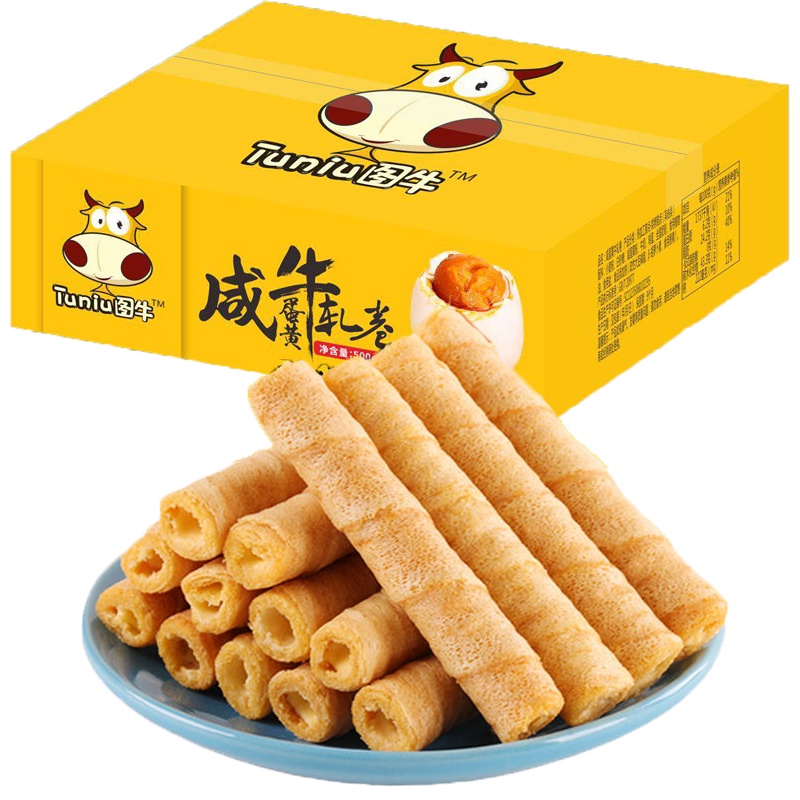 龙嗨奶香蛋卷饼干香酥夹心蛋卷零食休闲食品鸡蛋卷整箱