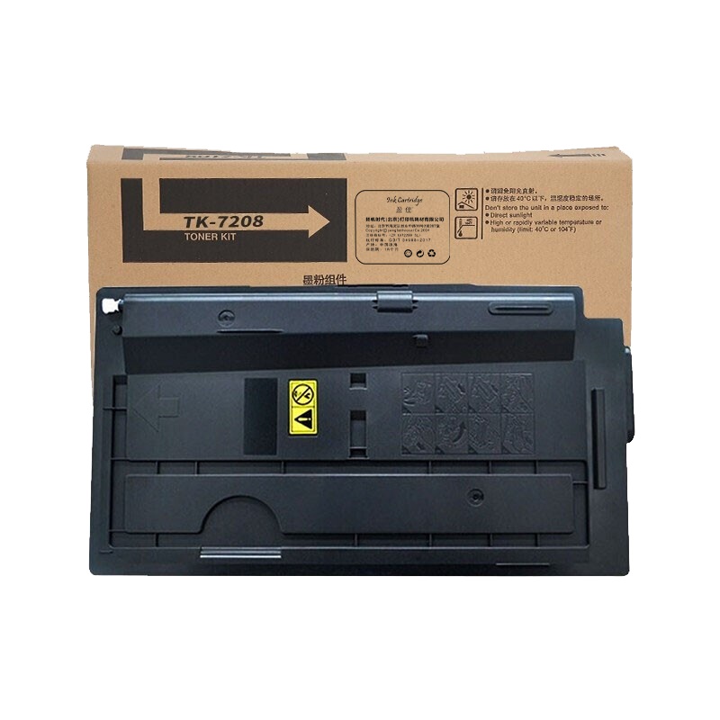 盈佳 TK7208黑色粉盒 适用京瓷Kyocera Taskalfa 3510i