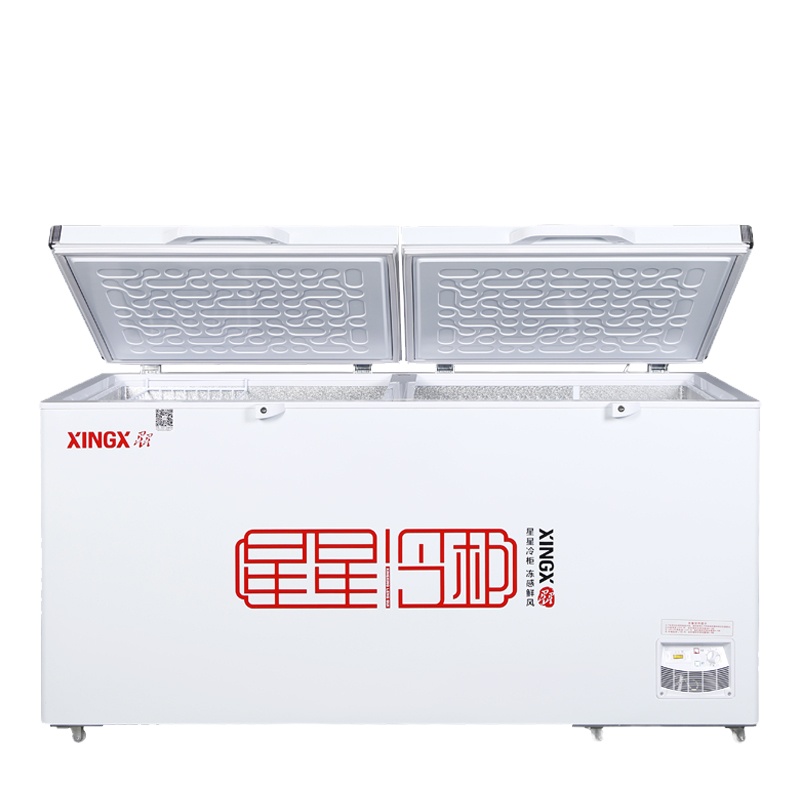 星星(XINGx)518升冷藏冷冻大冰柜 卧式冷柜 保鲜柜商用冷冻转换柜BD/BC-518G