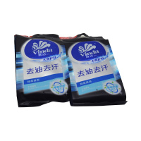 维达去油去汗成人男女房事通用私处消毒去菌加厚洁肤30包300片单片便携装包装湿巾
