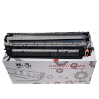 臻品 硒鼓CRG-328 适用MF4570dn/4550d/4452/4450/4420n