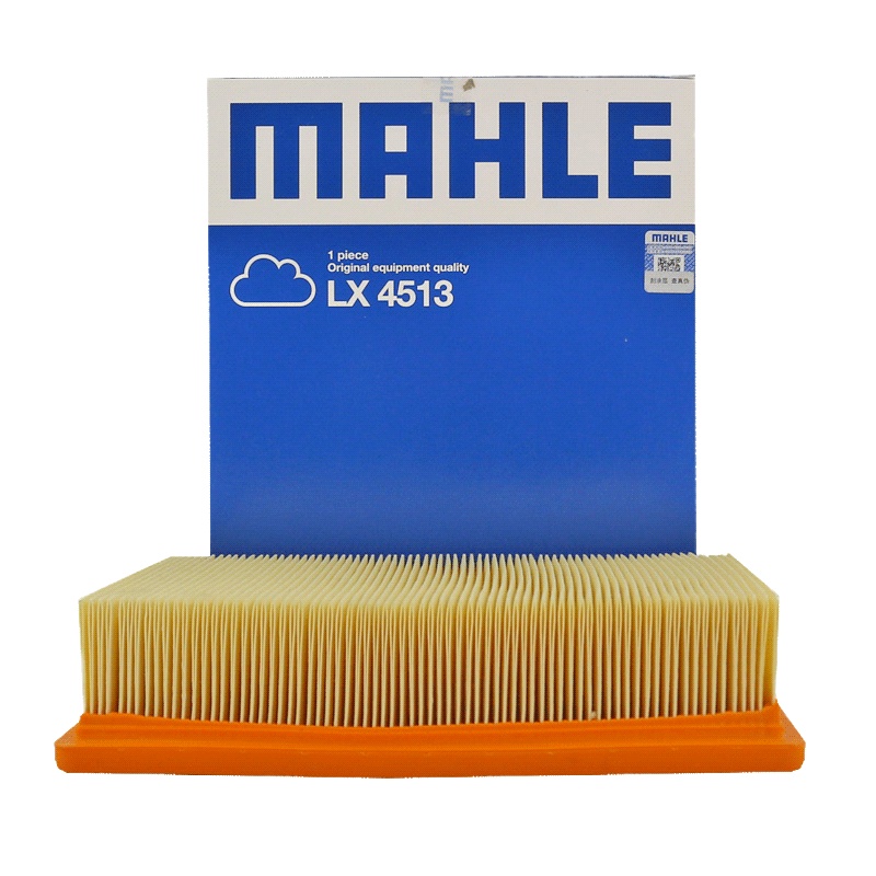 马勒(MAHLE)空气滤LX4513适配15-16款悦翔V7 1.6L