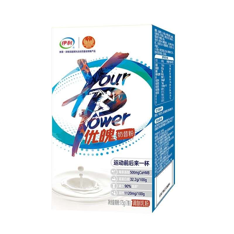 伊利优魄奶昔粉175g 奶粉 富含多种维生素 高蛋白 运动补给小能手