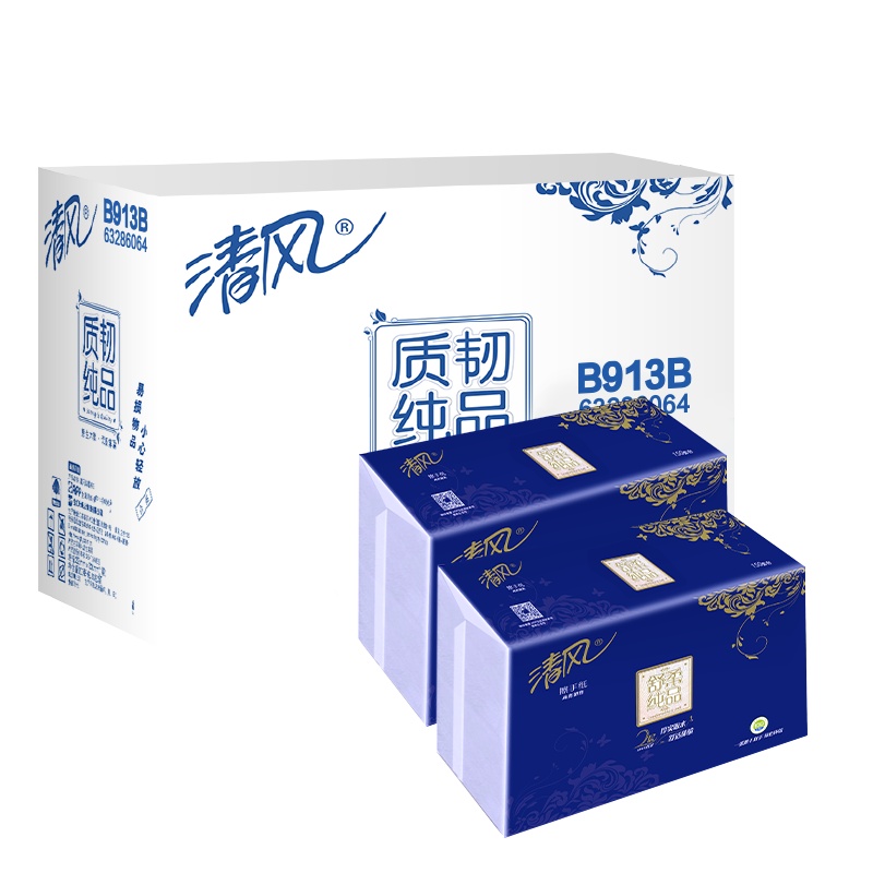 清风 商用 酒店 洗手间专用 擦手纸 2层DECO压花150张*20包(整箱)