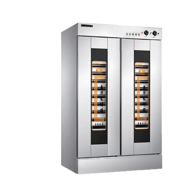 发酵箱商用烘培面包馒头发酵柜不锈钢大容量蒸笼醒发箱双门32盘(带盘) LC-MFF32 乐创(lecon)