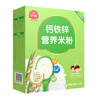 伊威婴儿米粉200g钙铁锌米粉(辅食)两盒装