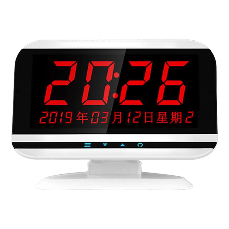 得力(deli)无线呼叫器主机+15个黑色单键飞碟