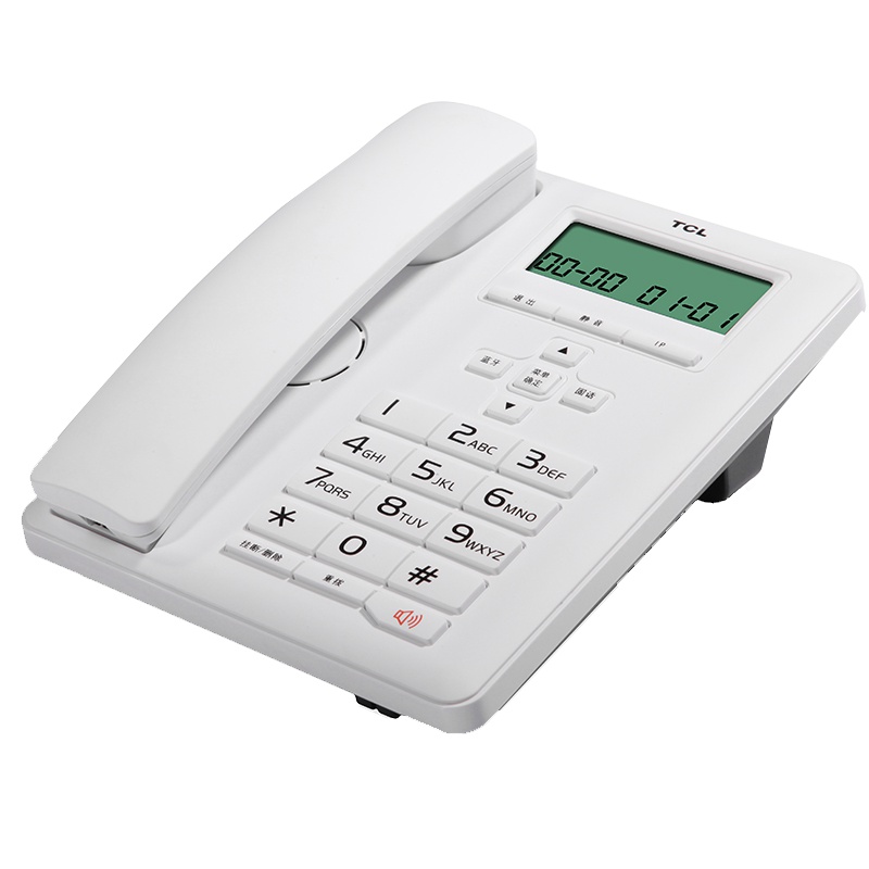TCL HCD868(210B)TSD 固定有绳电话机座机 蓝牙来电显示免提中文菜单座式家用办公电话机 雅致白