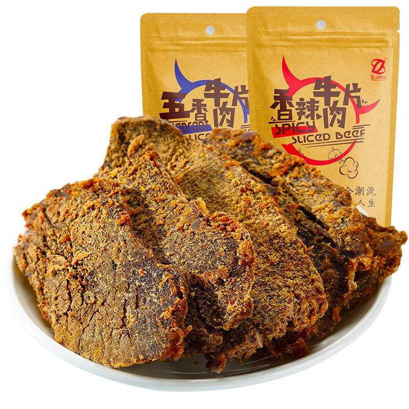 [真心 牛肉干100g*2] 大块牛肉片 内蒙古重庆四川特产牛肉干休闲零食小吃
