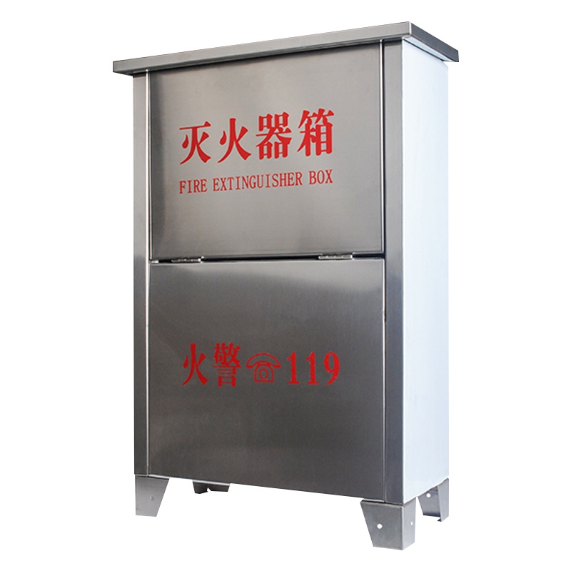 DXBG灭火箱子4kg不锈钢灭火箱套装消防器材箱能装2个3kg干粉灭火器不锈钢箱(空箱)