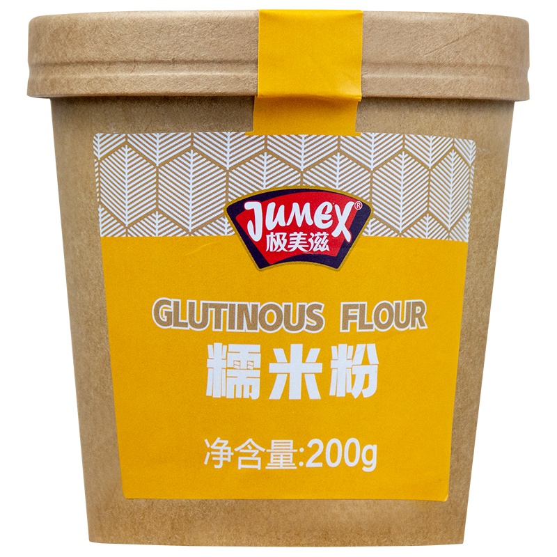 极美滋糯米粉200克汤圆皮南瓜饼皮原料