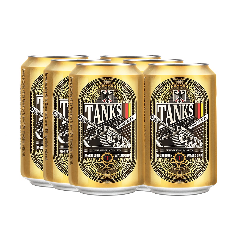 坦克车TANKSCHE 单一麦芽精酿啤酒320mL*6听国产整箱装清澈型