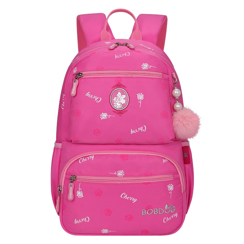 巴布豆BOBDOG 时尚小兔LOGO轻盈减负学生书包90616# 小学生1-3年级双肩包