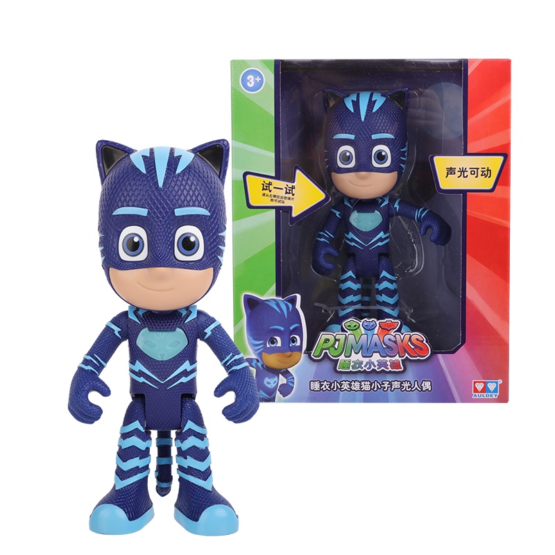 奥迪双钻(AULDEY)睡衣小英雄 儿童玩具 可动人偶-猫小子 230010