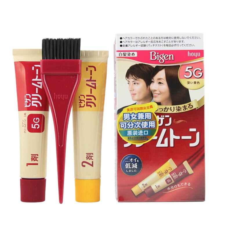 美源(Bigen)美源染发剂日本进口原装 可瑞慕植物遮盖白发染发剂棕色焗油膏染发霜染发膏