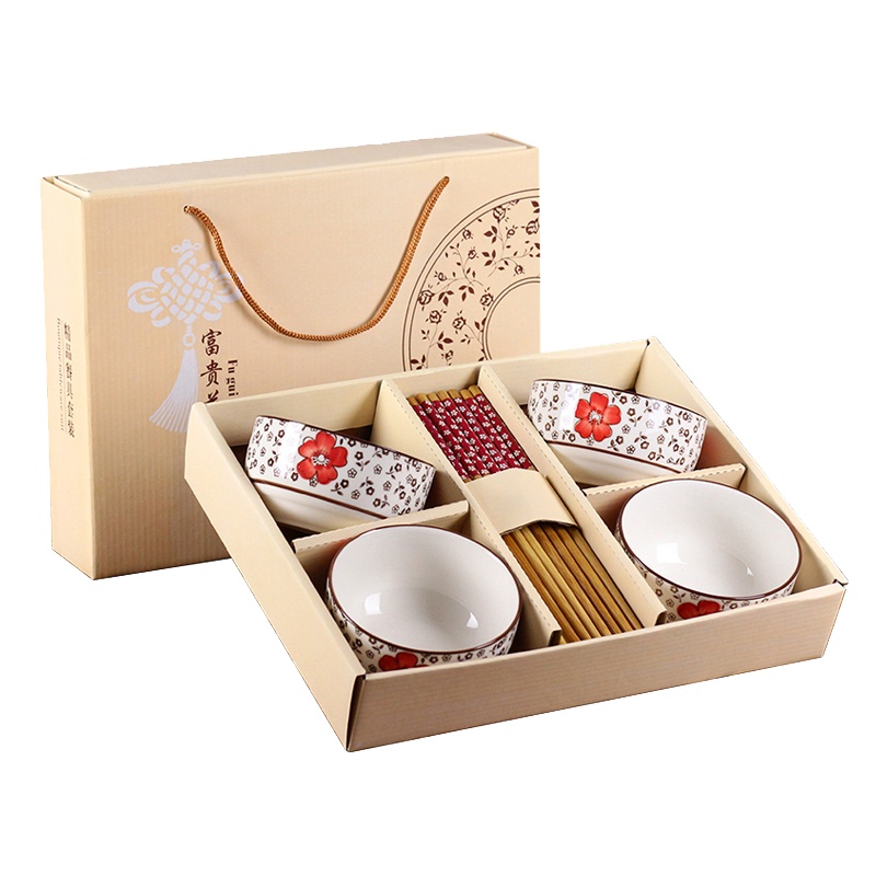 富贵花开4碗4筷套装 XTL236 碗筷套装活动宣传(套)