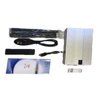 建弘 JH-1803H 无线信号屏蔽器