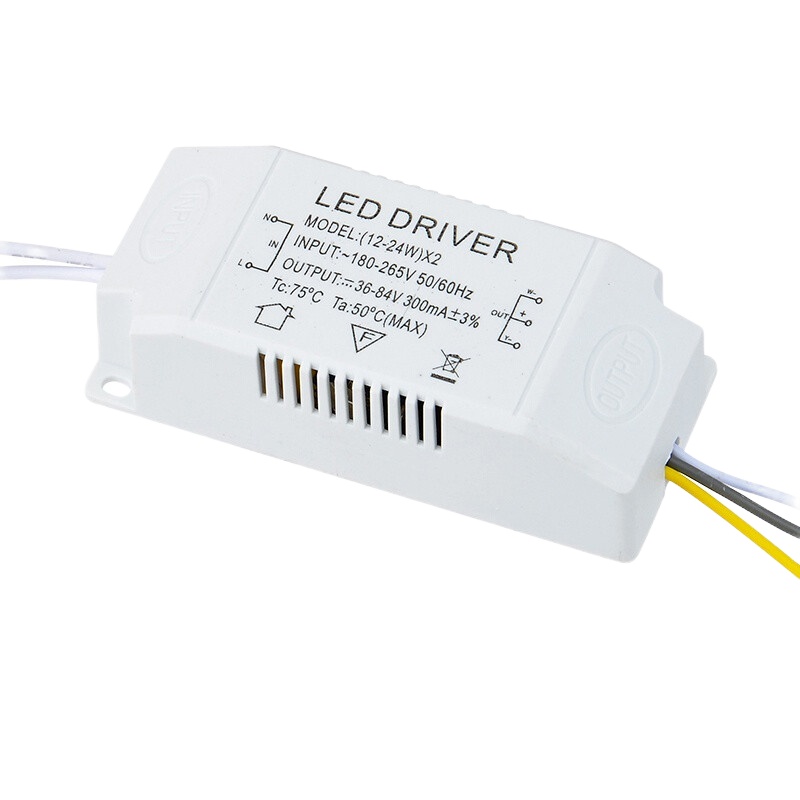 企购优品 led吸顶灯双色分段驱动变压器 变光恒流电源三段整流器 w24w36W 8-24w(2HP端子)单色